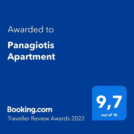 P L Panagiotis 아파트 라르나카